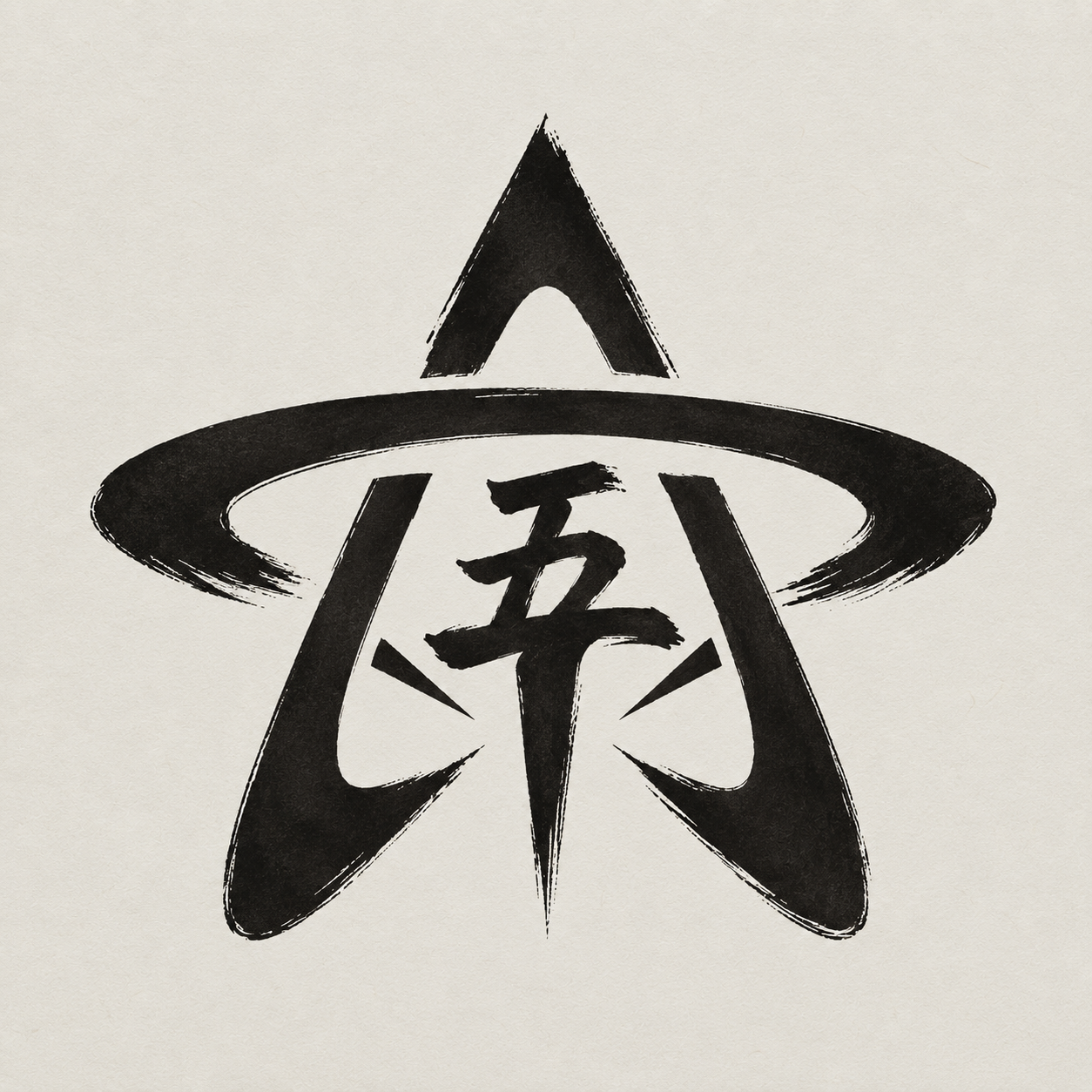 5週年特別logo(1)