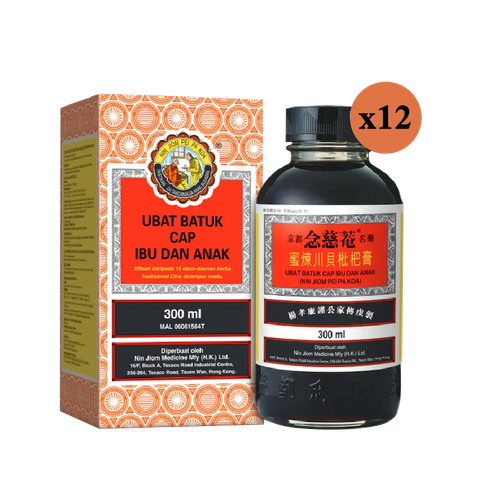 cap ibu dan anak 300ml