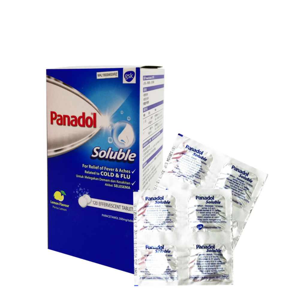 panadol soluble.png