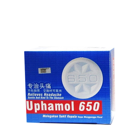 uphamol.png