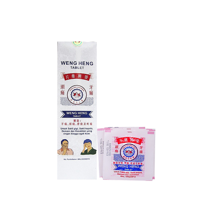 weng heng tablet.png