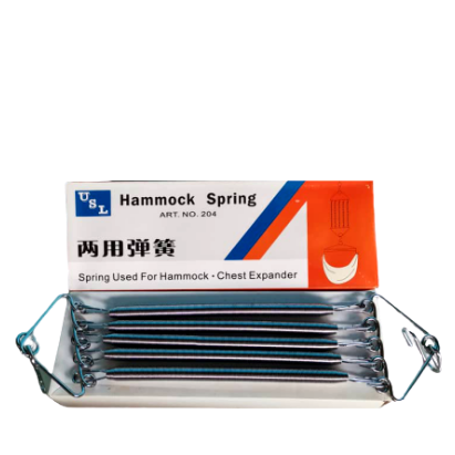 hammock spring.png