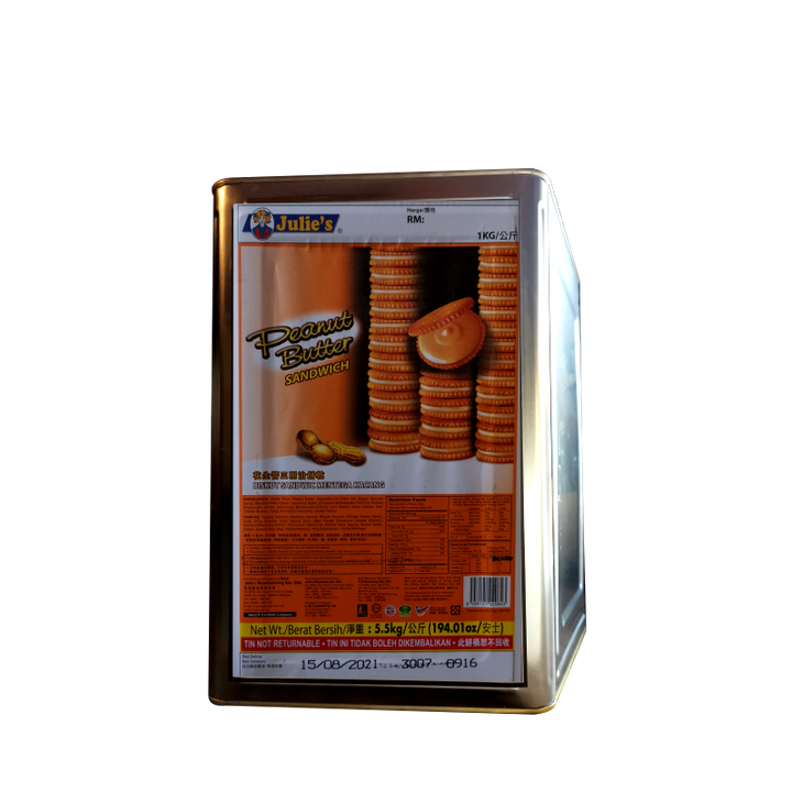 julie's peanut butter tin.png