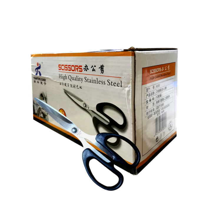 high quality stainless steel scissors K05.png