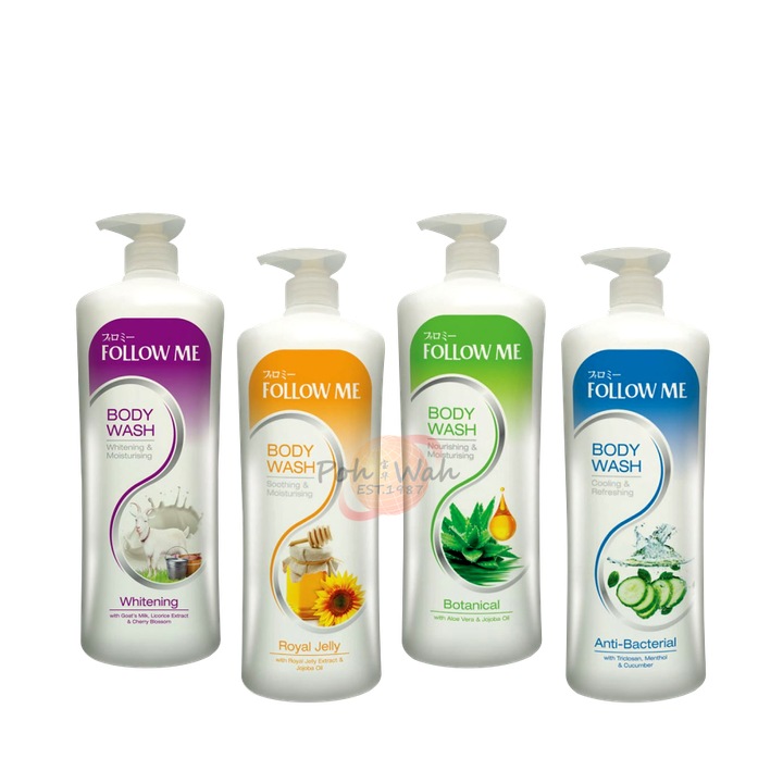 follow me body wash.png