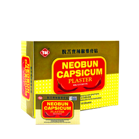 neobun capsicum plaster...png