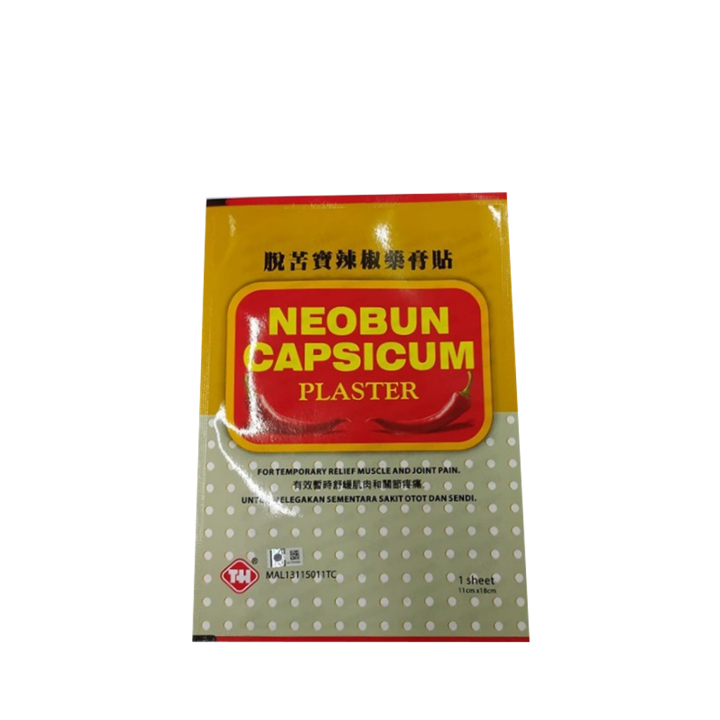 neobun capsicum 1 sheet.png