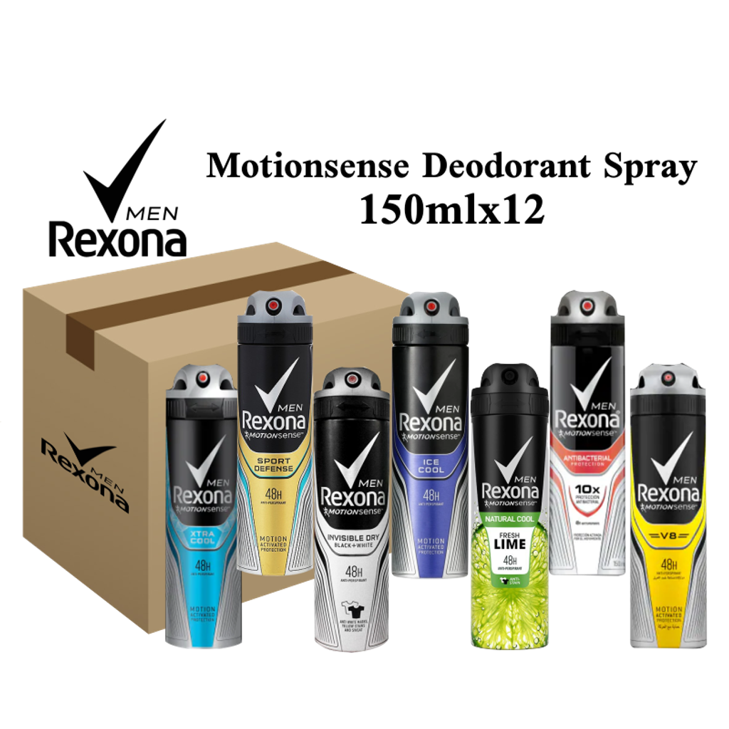 rexona men spray x12.png