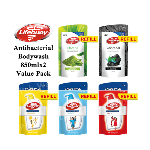 lifebuoy antibacterial value pack watermark.png