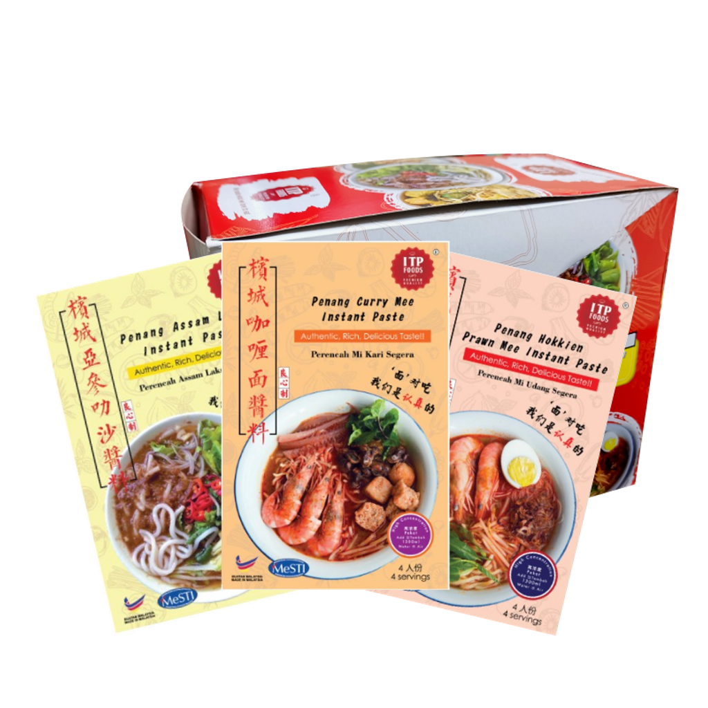 penang curry asam prawn carton.png