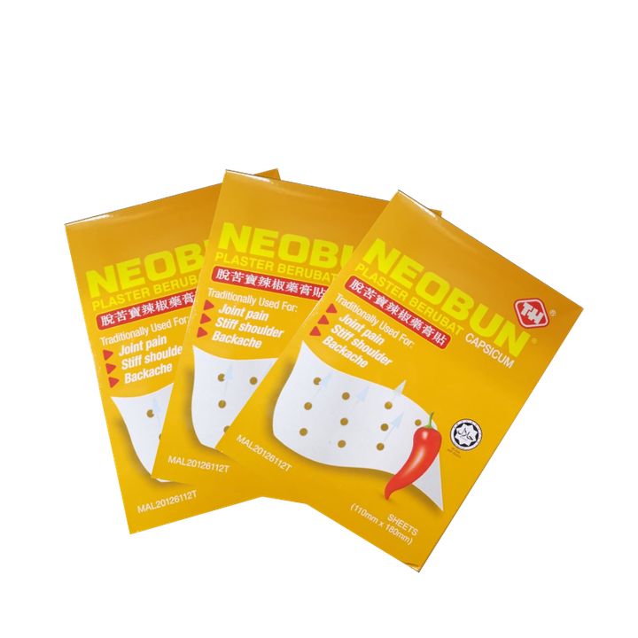 neobun chili 3sheets big