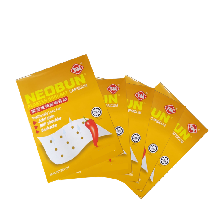 neobun chili small box 5