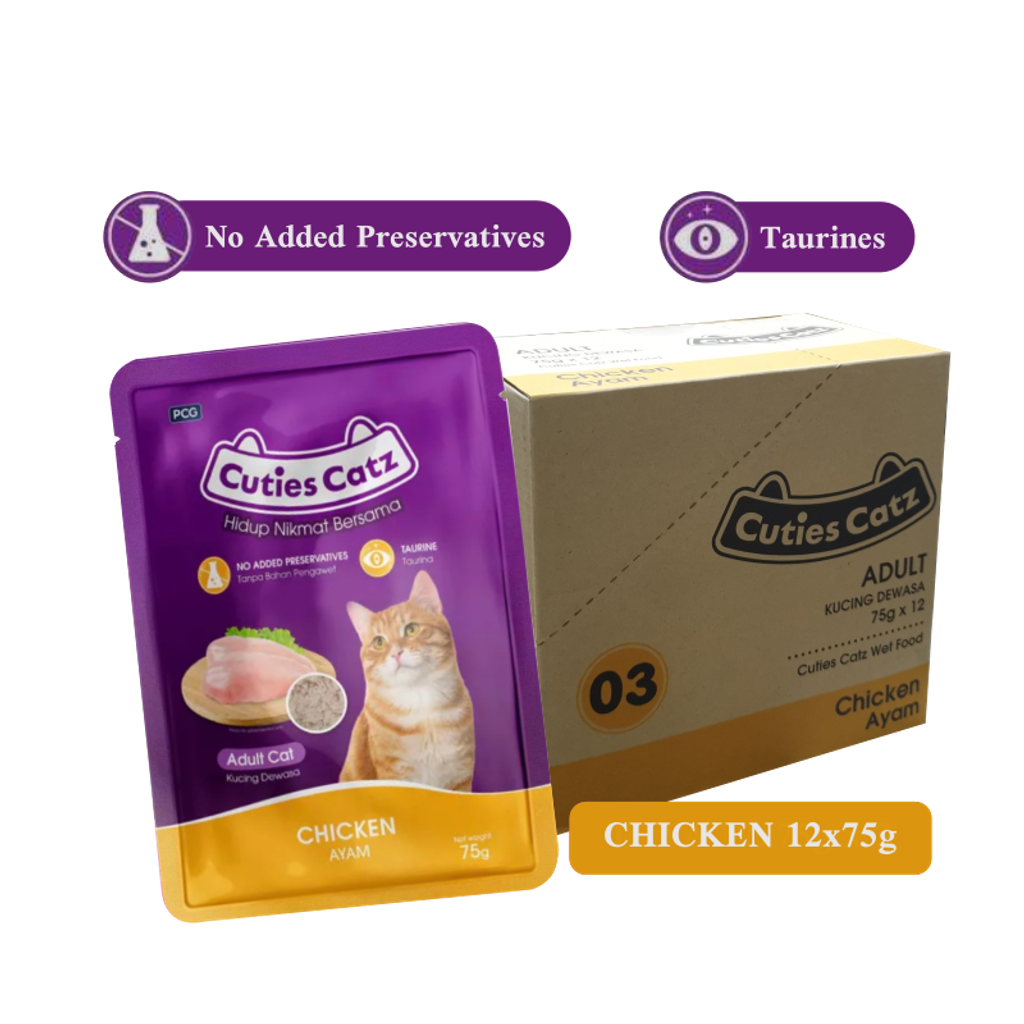 cuties catz wet pouch chicken 3 box