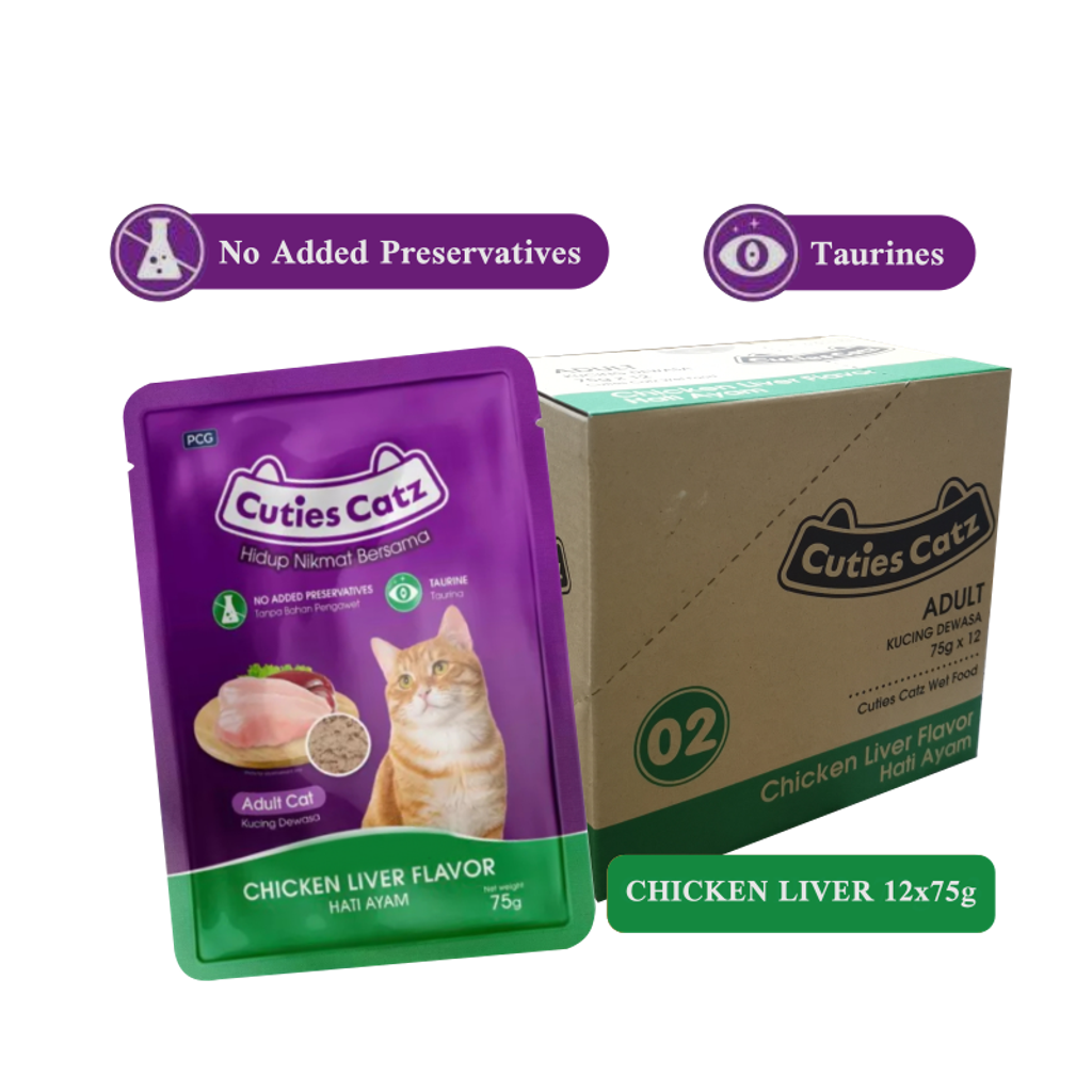 cuties catz wet pouch chicken liver 1 box