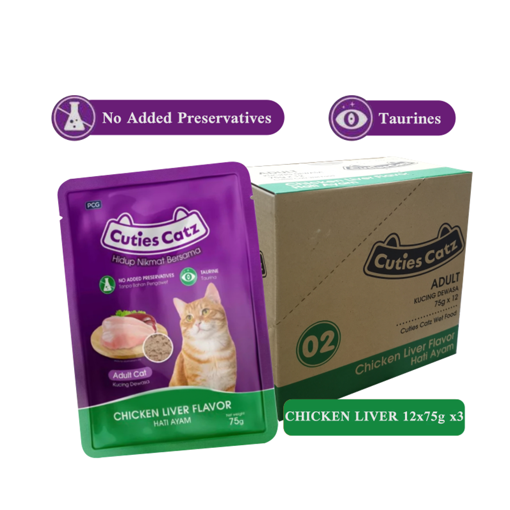 cuties catz wet pouch chicken liver 3 box