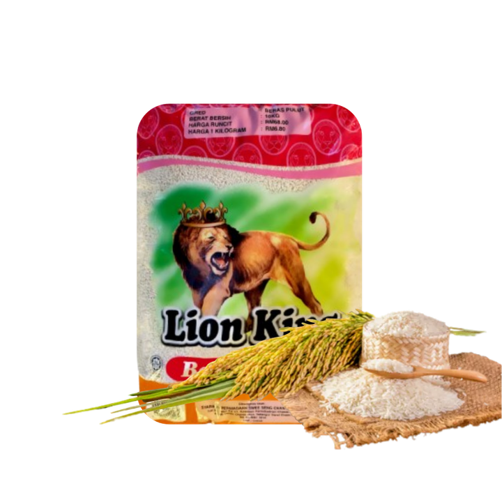 lion king rice