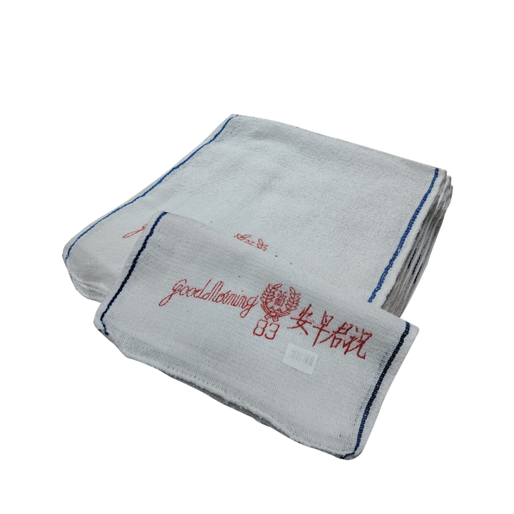 good morning towel 3