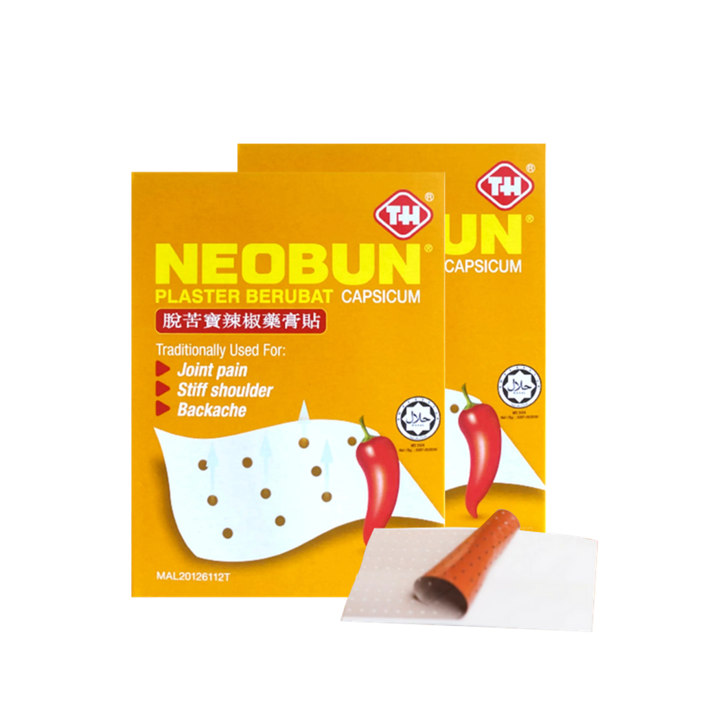 neobun capsicum