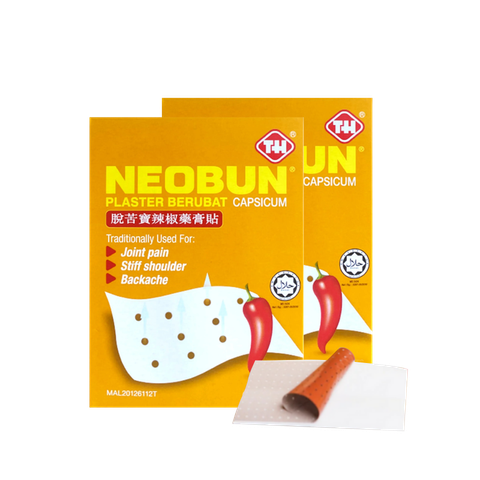 neobun capsicum