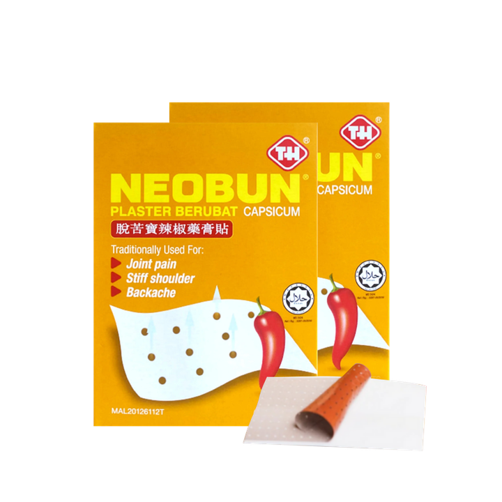 neobun capsicum