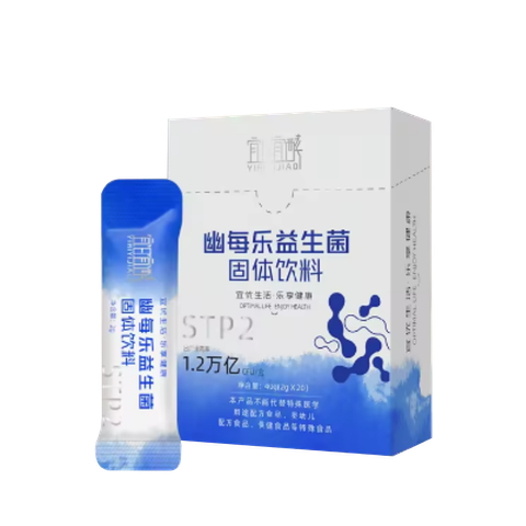 Anti-H Pylori Probiotics