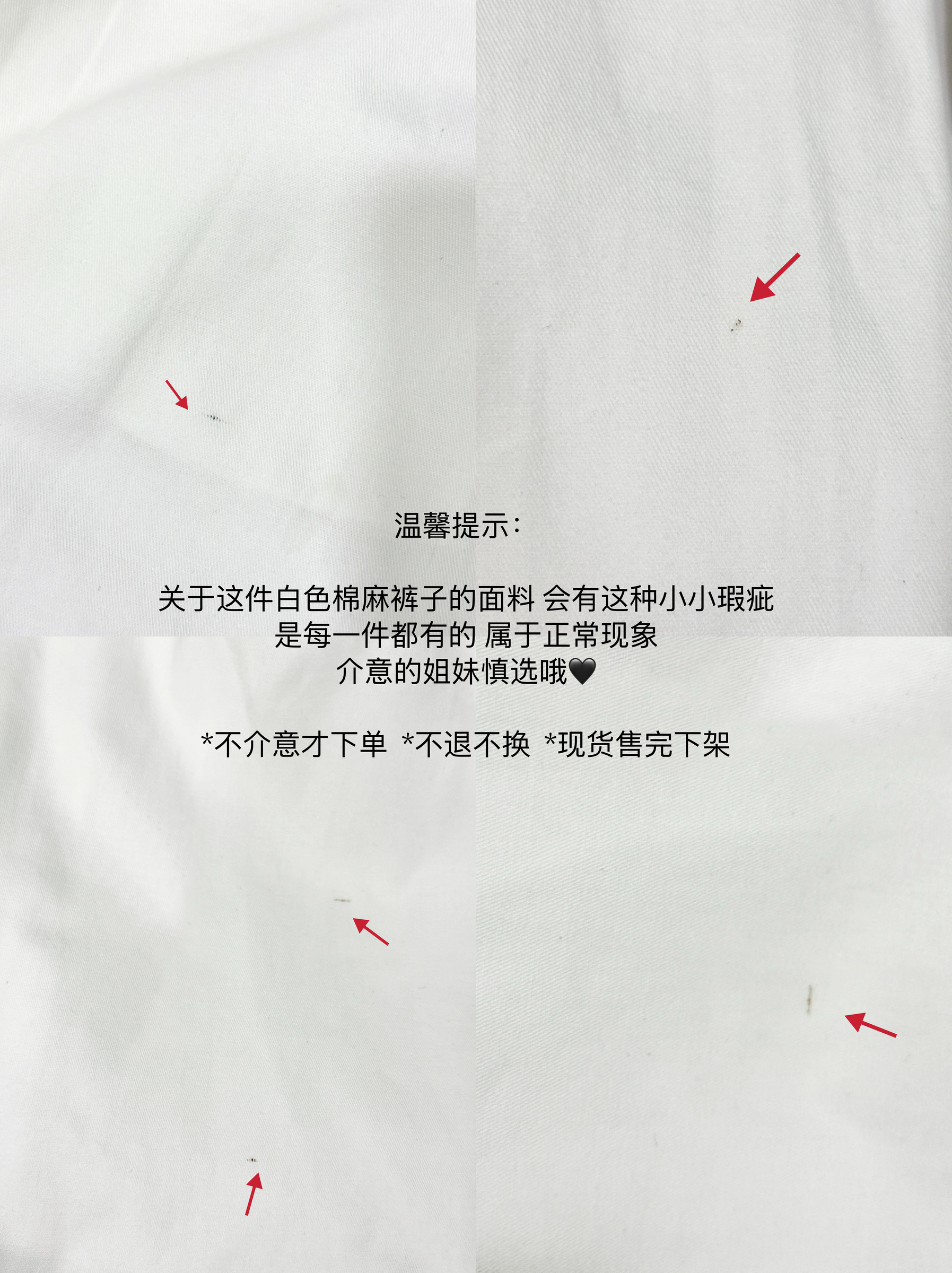 image_861BCE34-3BEE-4A86-BCA7-AC835C72A1DD_1781102785
