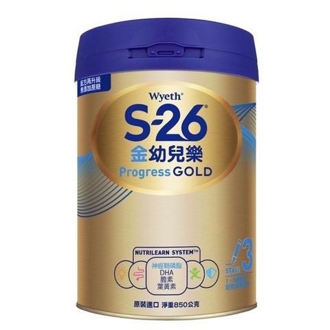 S__18399234