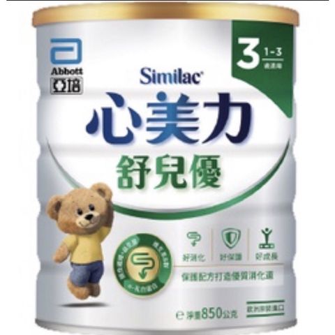 8B755D60-63BA-4EB1-9243-A3DD7EE2141D