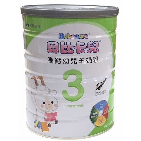 DD0DA4E2-582C-4592-92A9-7713466DB53A