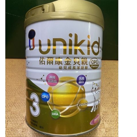 DD9717EC-FA29-4725-9A4A-03D5983B9A3F