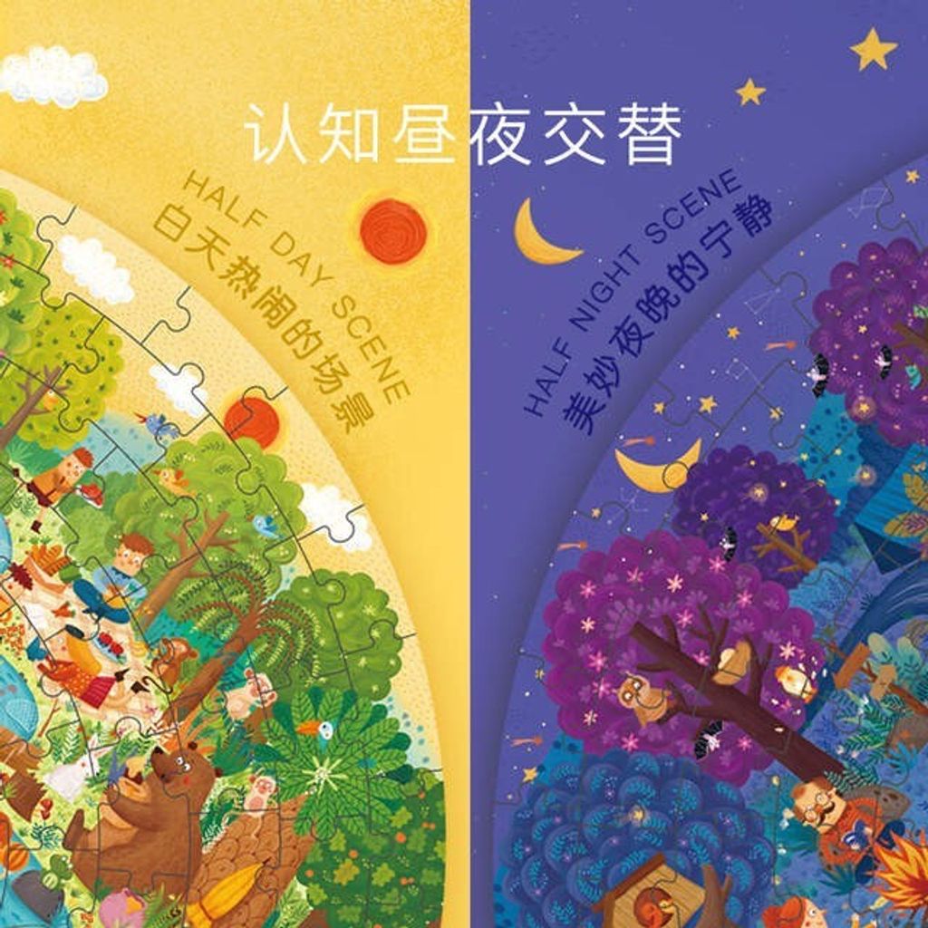 2BEA3989-A96B-4728-AA4A-FF681E12C5FD-640x640