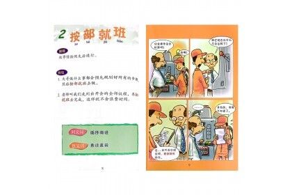 npjtjshZ1685598005-420x280