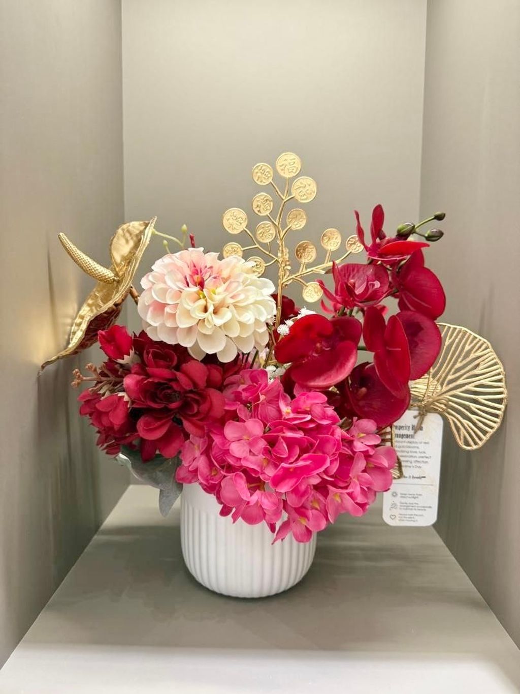 Prosperity Bloom Arrangement