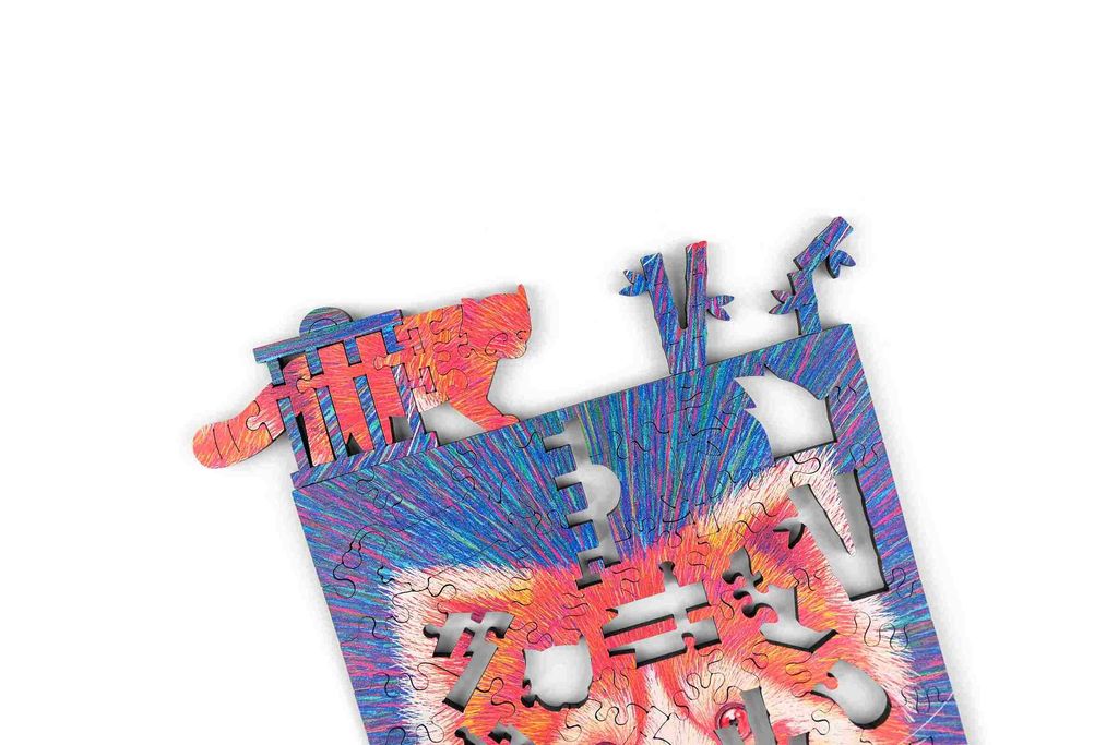 638868956731530000 (1)