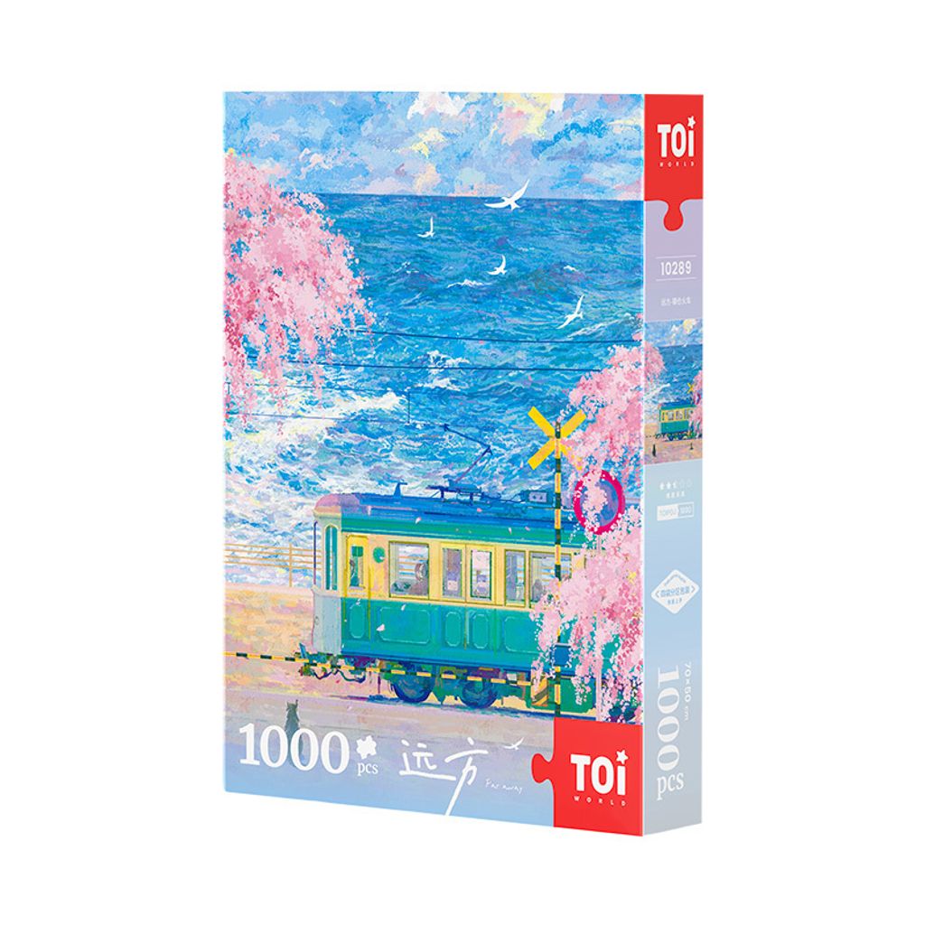 638914559050070000 (1)