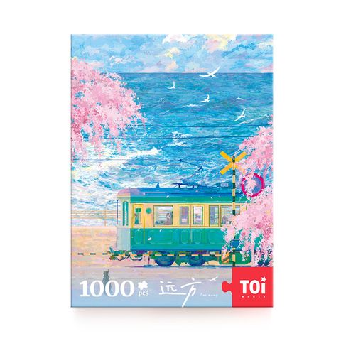 638914559050070000 (2)