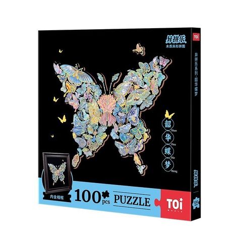 638916644638630000 (2)