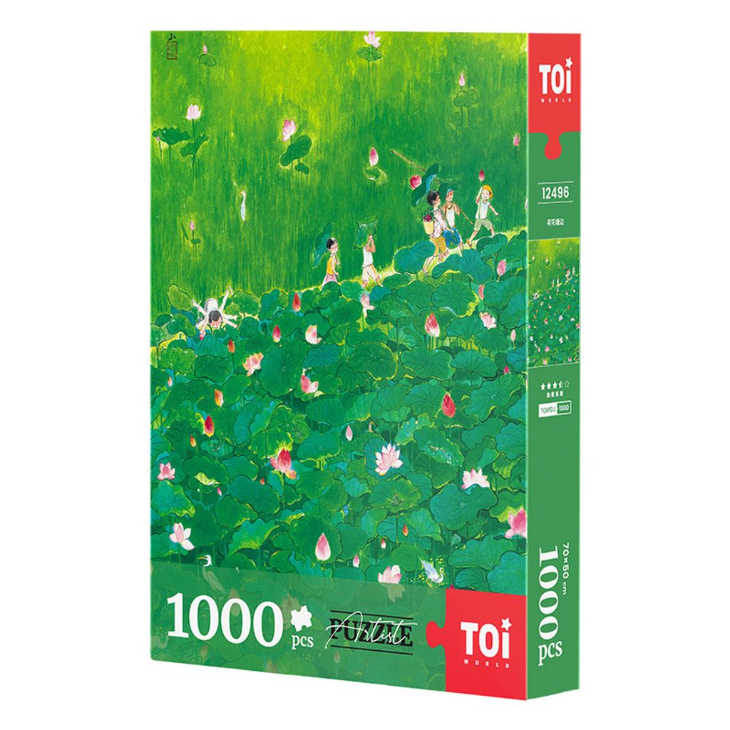 638902504369470000 (1)