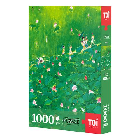 638902504369470000 (1)