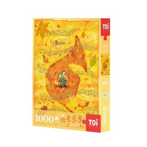 638793758663470000 (2)