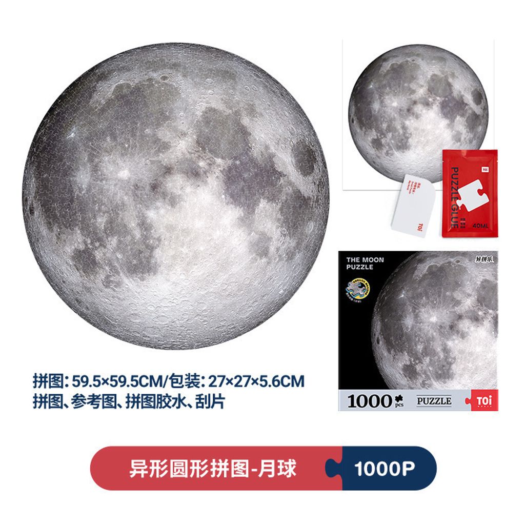 638867331759770000 (1)