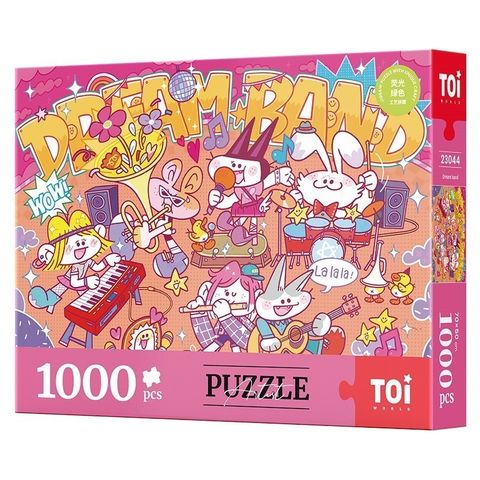 638793758727870000 (2)