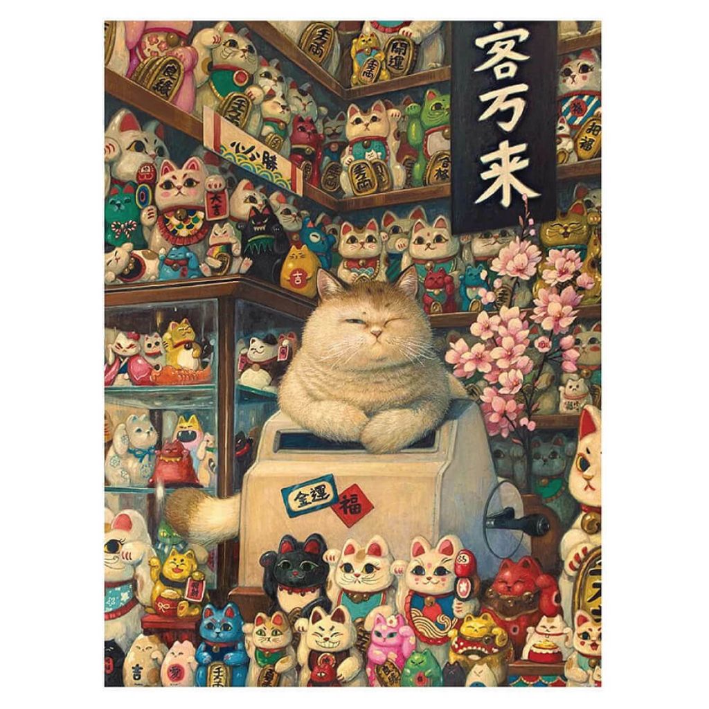 638927910854230000 (1)