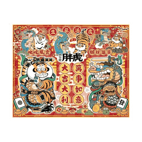 638886906202800000 (1)