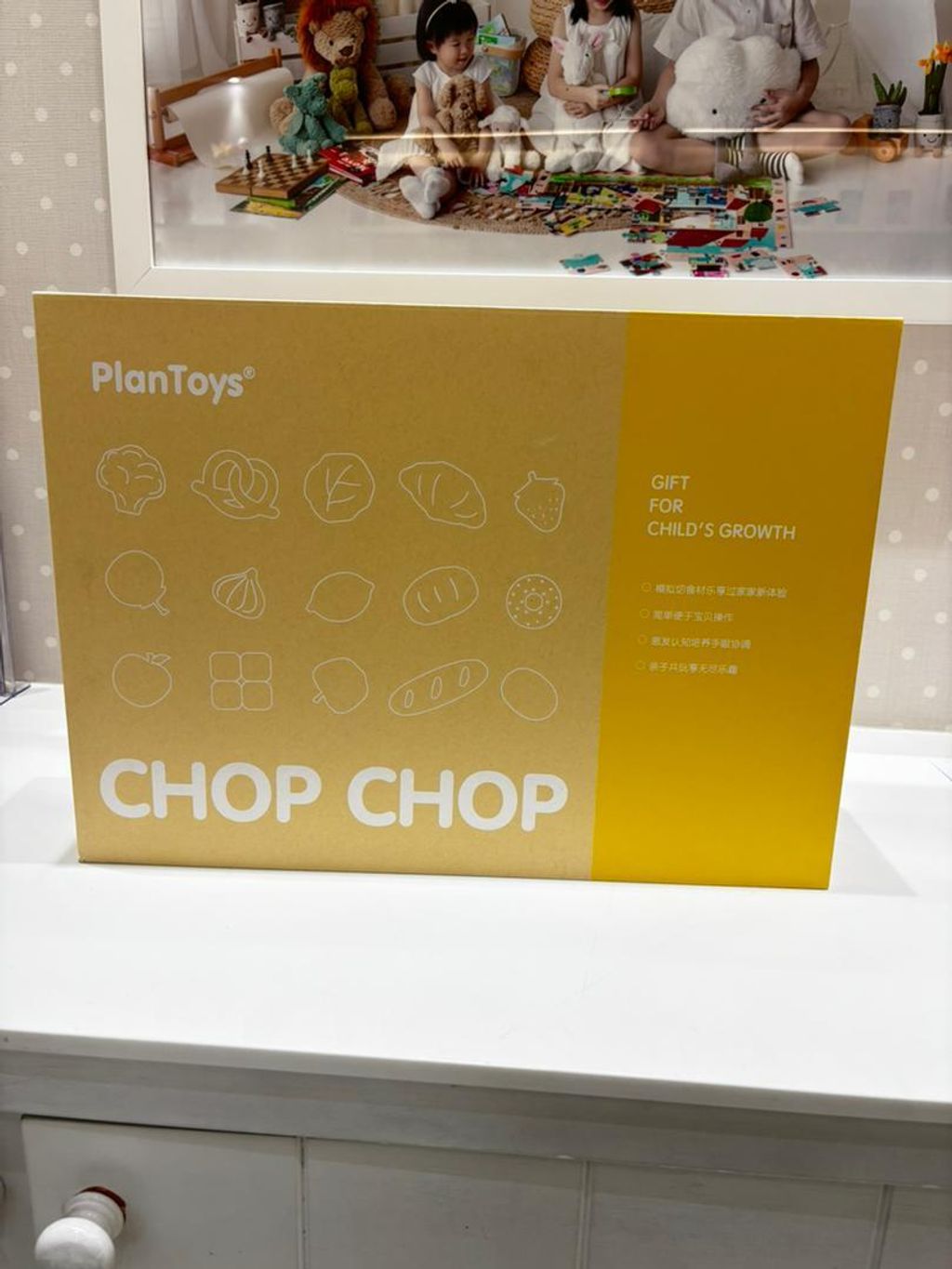 e9dd82c6-dadc-4294-a6fc-566924d86be9