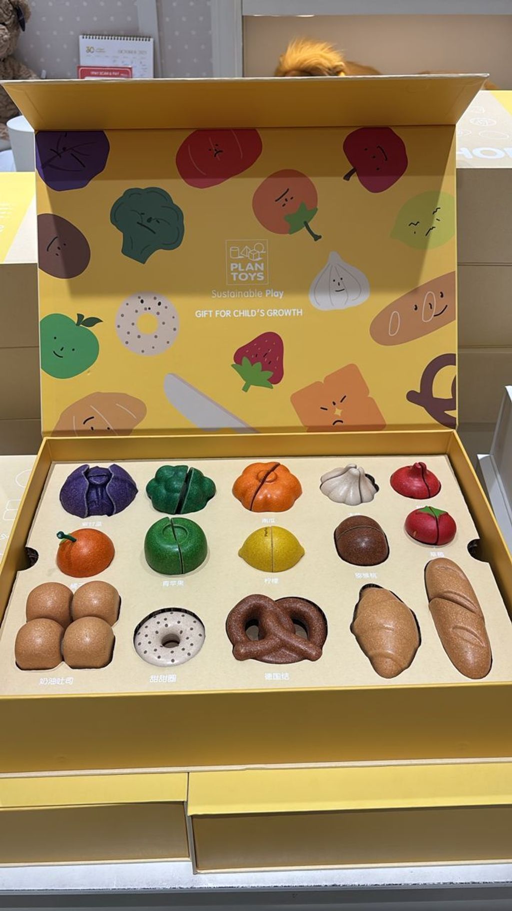 5c4334c8-a4e9-43e2-bf3b-2842965cb5ae