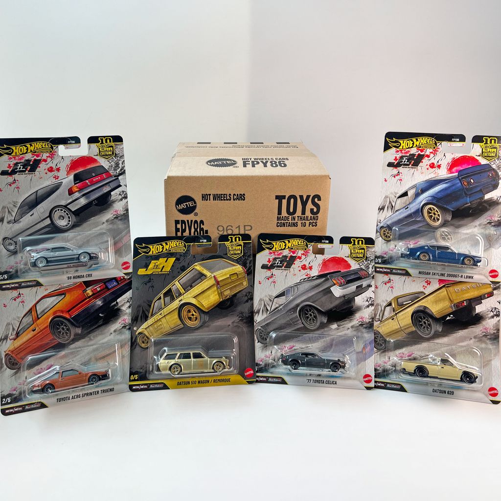 FPY86-CASE-P-JAPANESE-HISTORIC-5