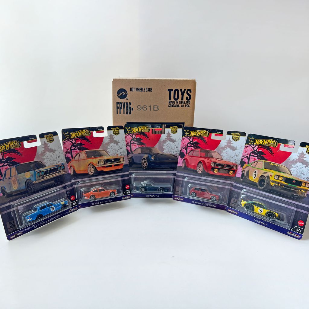 FPY86-CASE-B-JAPAN-HISTORIC-4