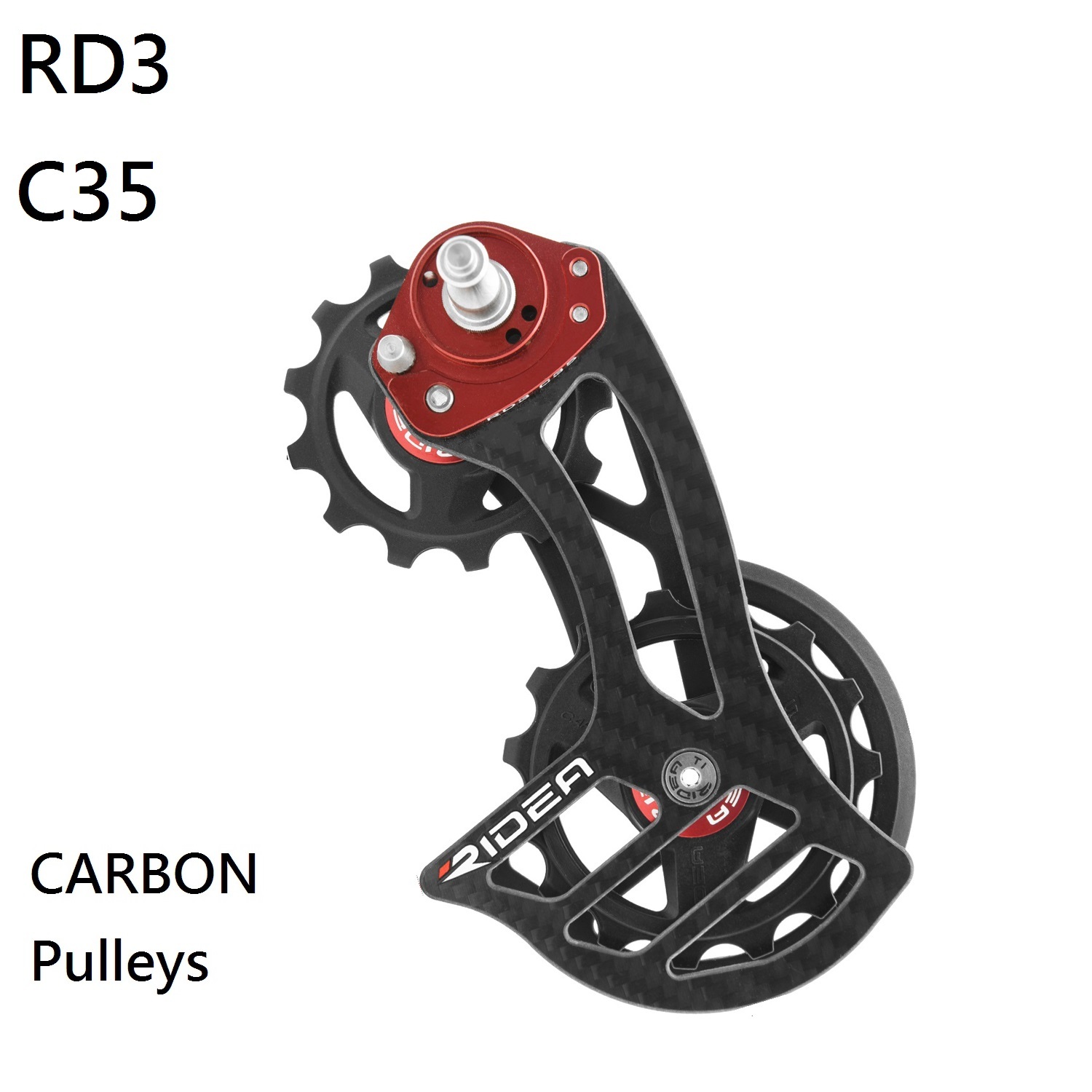 RIDEA(リデア) 自転車 ディレイラーケージ RD4-X66S-C Rear Derailleur Cage チタン(ロゴ：ホワイト)