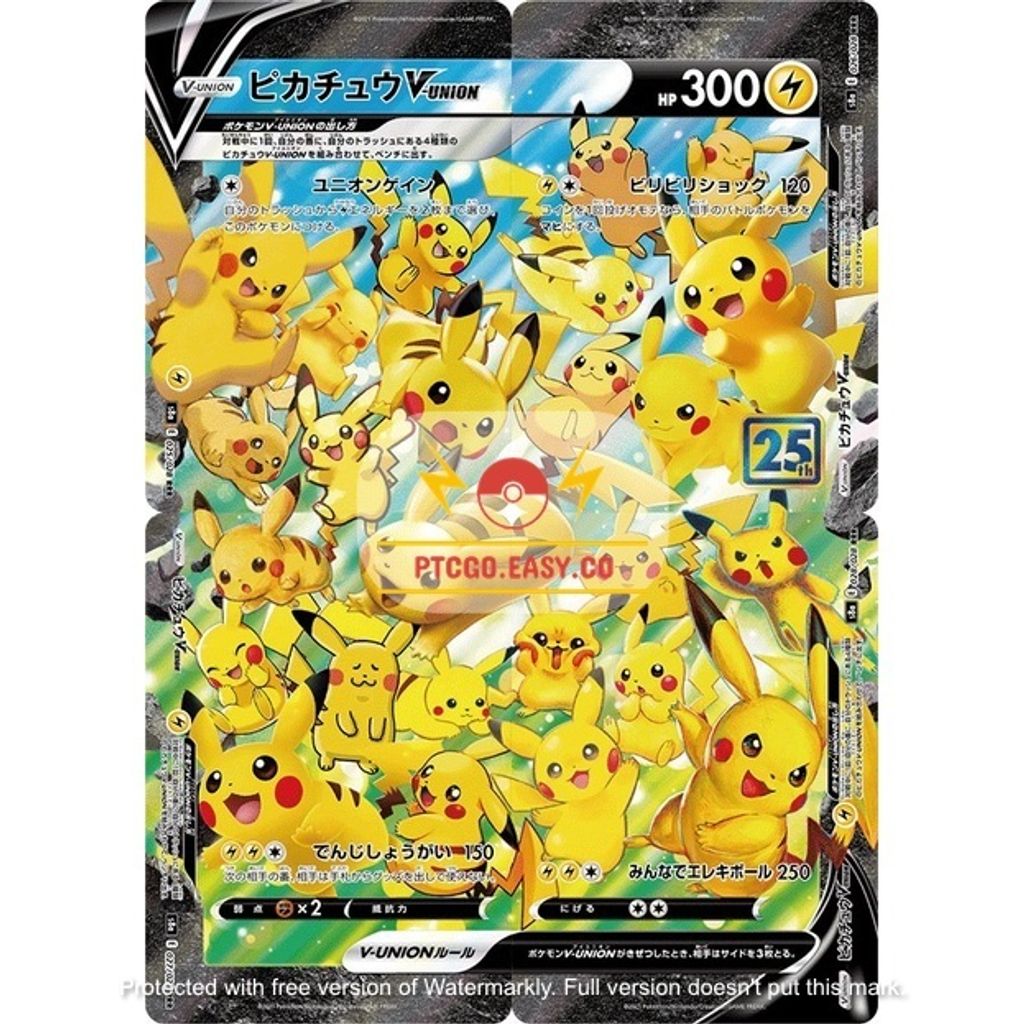 743d797d7786442c313eba4d68bcb882-1668959325191